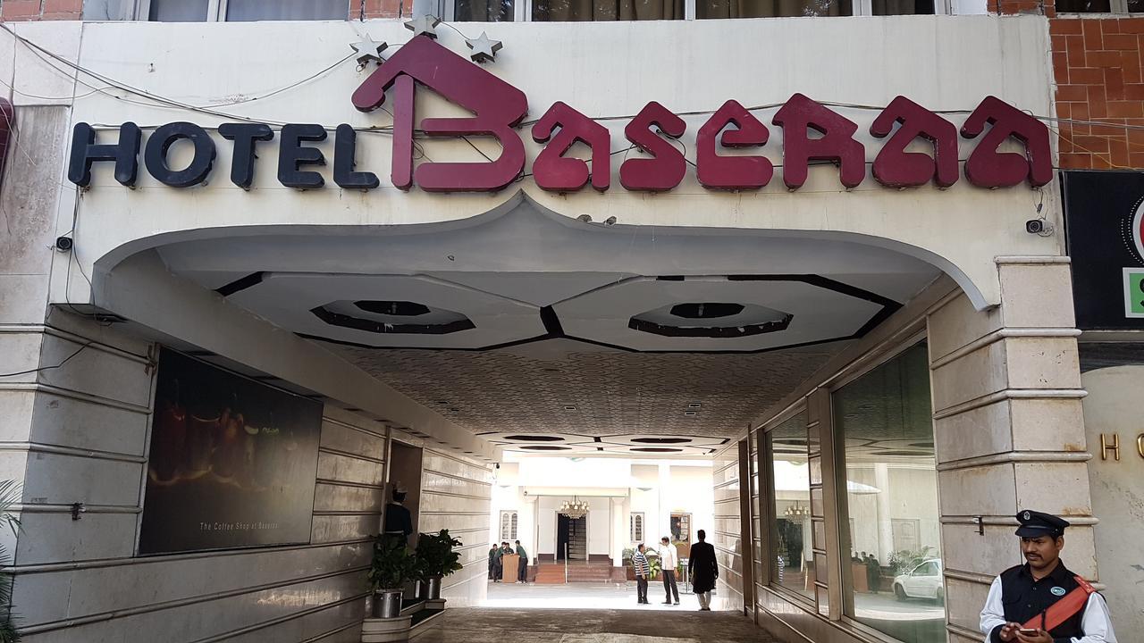 היידראבד Ohris Baseraa מראה חיצוני תמונה